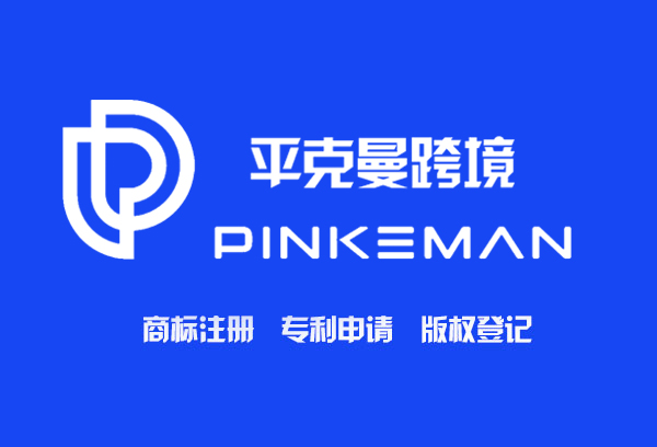 亚马逊Prime会员日促销